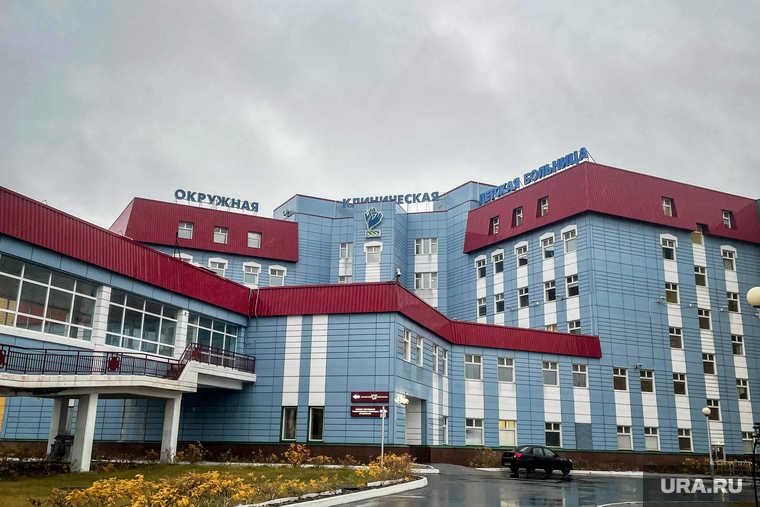 Нижневартовская детская клиническая окружная больница. Нижневартовск, нижневартовская детская клиническая окружная больница