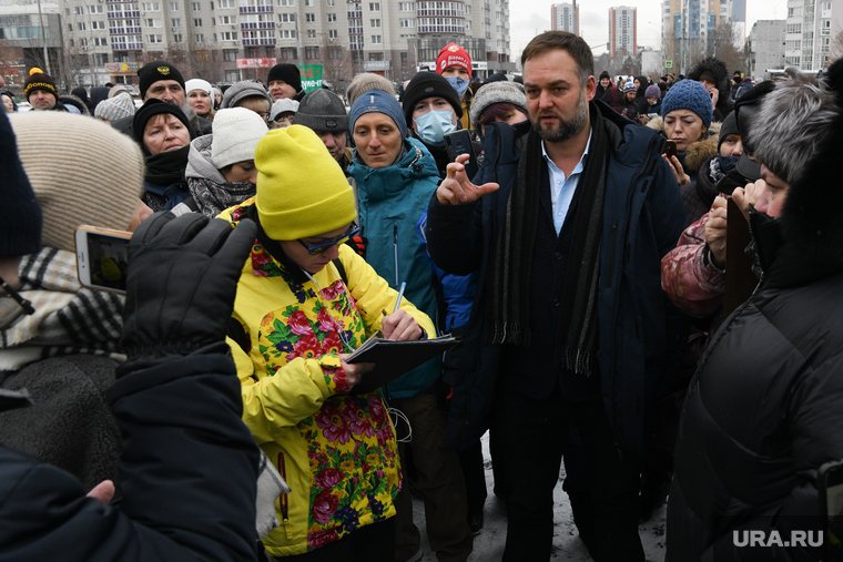 Пикет против qr-кодов, обязательной вакцинации. Екатеринбург 