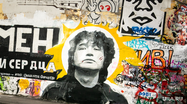 Виды города. Москва, арбат, рок, граффити, цой, стена цоя, перемен требуют наши сердца, группа кино