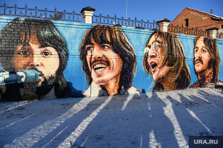 Открытие мурала группе The Beatles. Екатеринбург, мурал the beatles