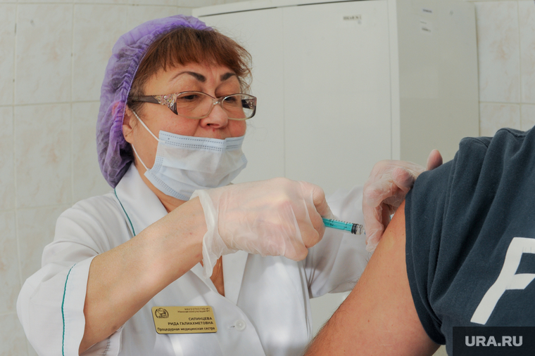 Вакцинация от коронавируса. Челябинск