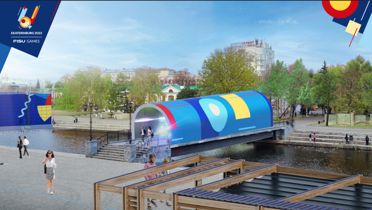 Мост через Исеть сделают интерактивной зоной для знакомства с историей города, просмотра VR-концертов и выступления Cirque du Solei