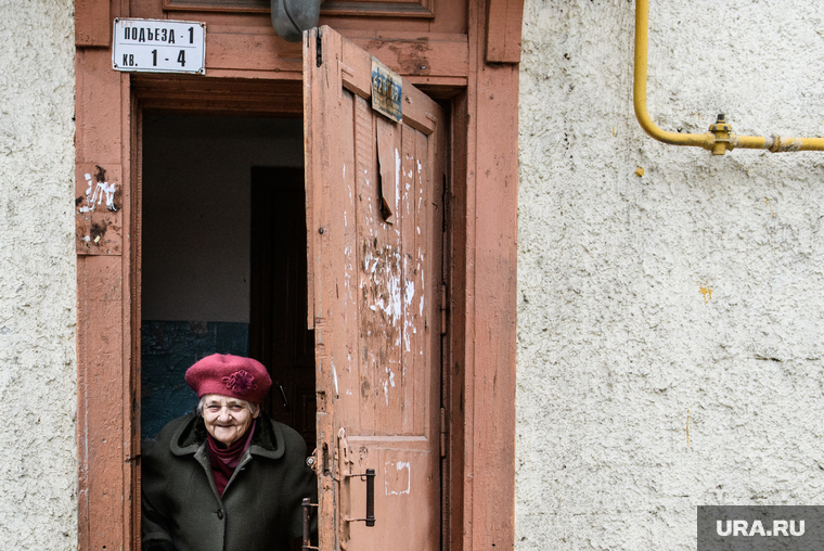 Виды Екатеринбурга, пенсионерка, старушка, старость, бабушка
