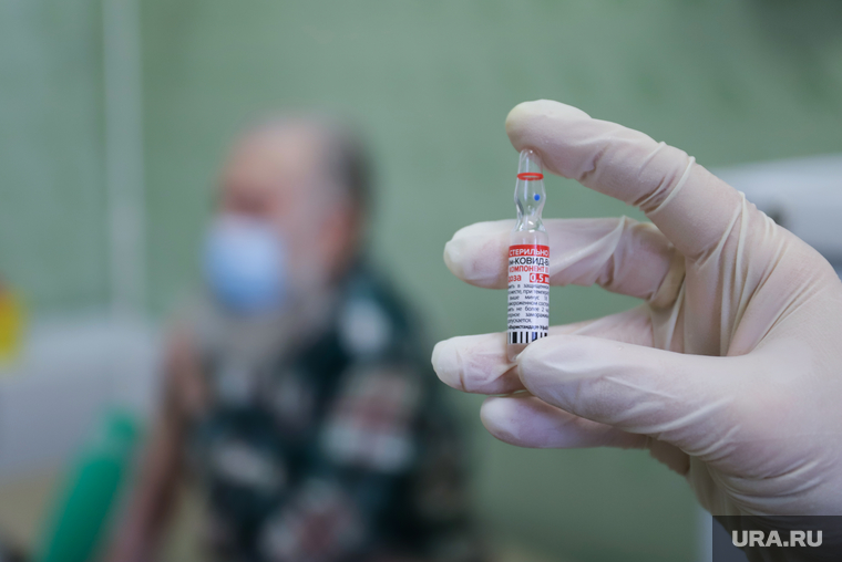 Вакцина признана
