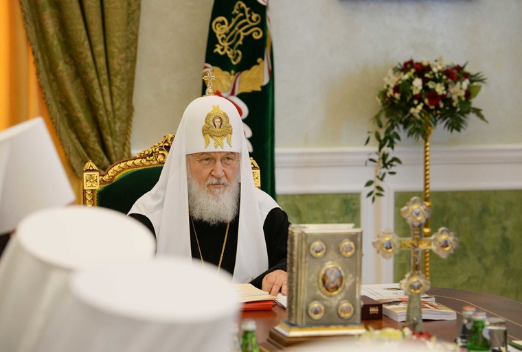 Заседание Священного Синода в Екатеринбурге, патриарх кирилл