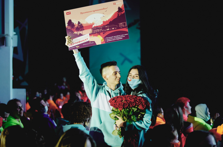 Финалисты Всероссийского конкурса «Твой Ход» сделали предложение руки и сердца своим возлюбленным
