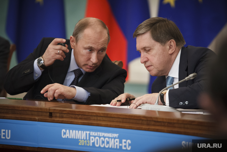 Саммит Россия-ЕС. Приезд гостей и пленарное заседание. Екатеринбург, саммит россия-ес