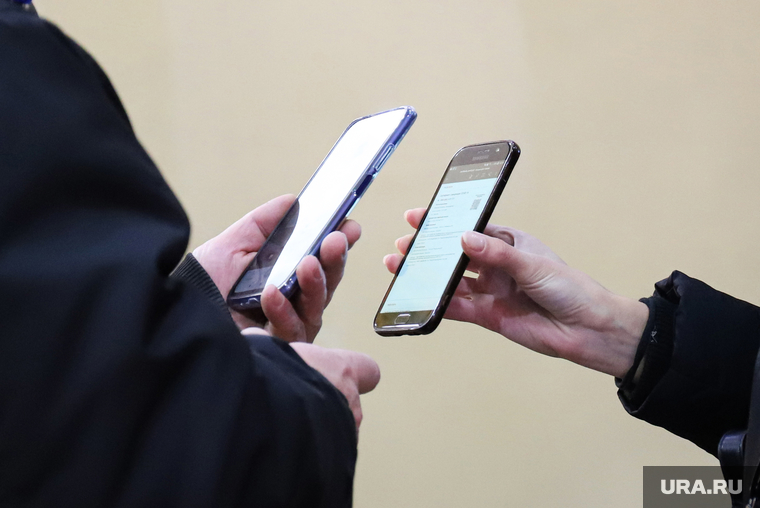 Проверка QR кодов. Екатеринбург, проверка qr-кода, проверка куаркода