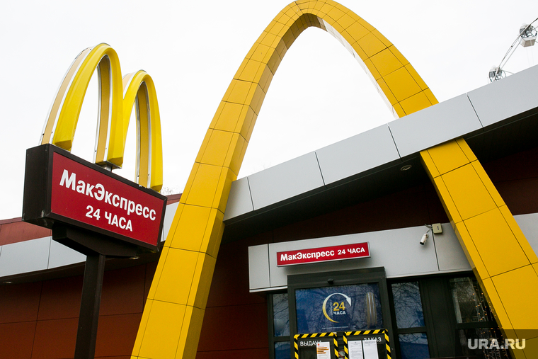 Локдаун 30 октября. Тюмень, макдоналдс, макдональдс, mcdonalds, тц гудвин