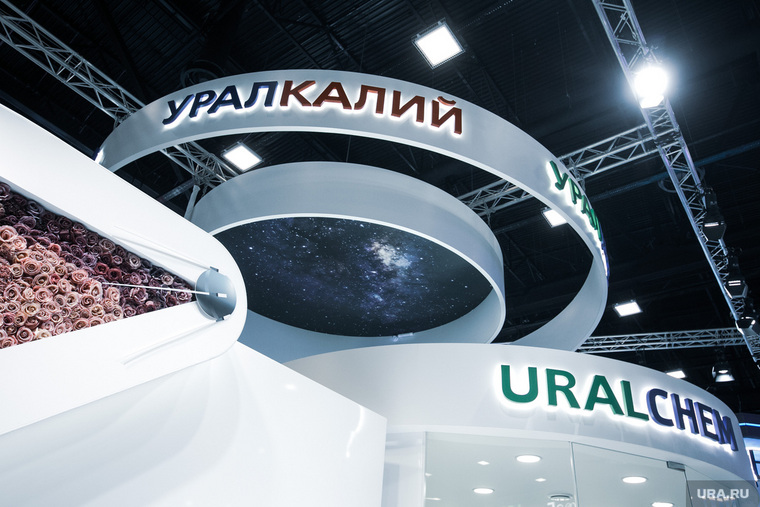 Список лидеров представили на форуме IFA в Дубае (ОАЭ)