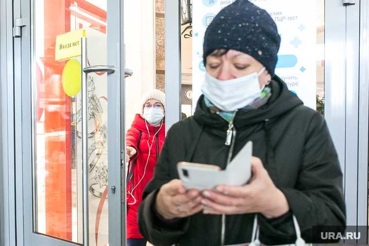 Проверка qr кодов в торговом центре Галерея Вояж. Тюмень , проверка qr-кода, вход в торговый центр