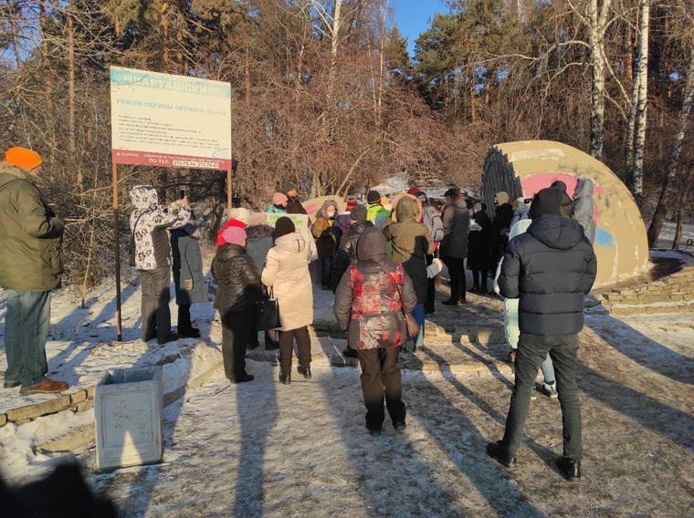 Участники пикета требуют признать территорию вокруг озера охранной зоной