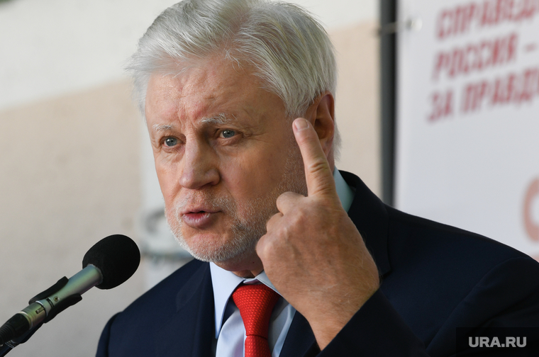 Сергей Миронов в Екатеринбурге. Екатеринбург , миронов сергей