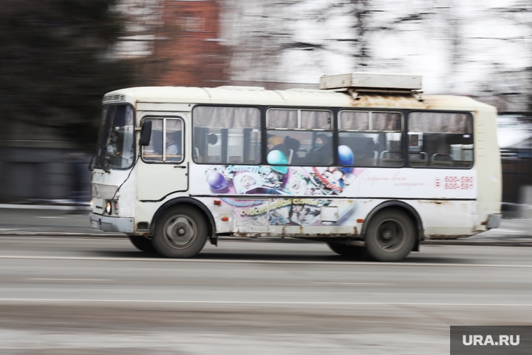 Город. Курган, пазик, автобус, паз