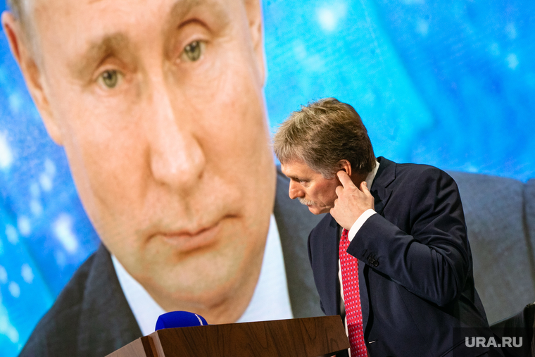 Большая пресс-конференция президента РФ. Москва, песков дмитрий, путин на экране