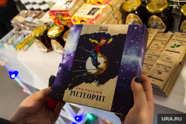 Магазин подарков «Ель» в Ельцин Центре. Екатеринбург, конфеты, метеорит