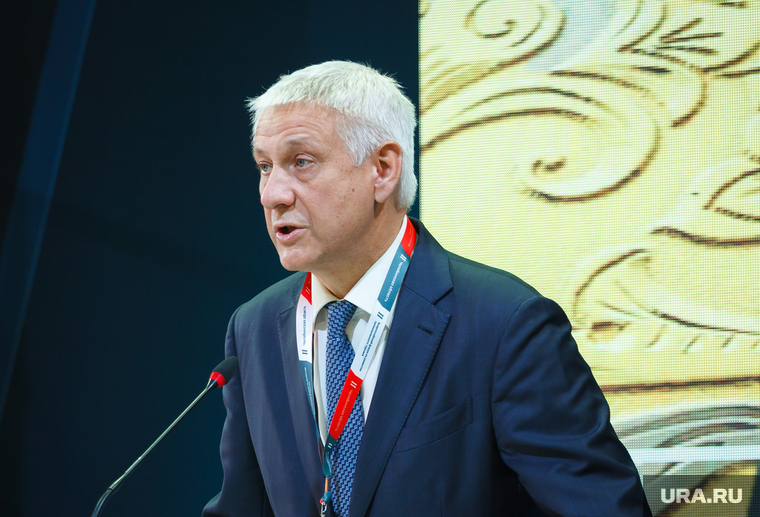 Второй Всероссийский промышленный форум по развитию промышленного туризма. Магнитогорск, бердников сергей