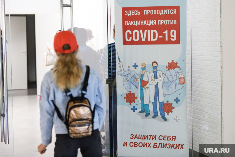 Прививочный пункт в ТЦ "ГиперСити". Курган, прививка, прививочный кабинет, ребенок, covid, вакцина от коронавируса, прививочный пункт