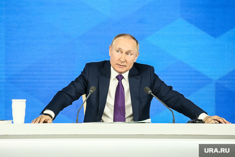 Путин на конференции. Москва