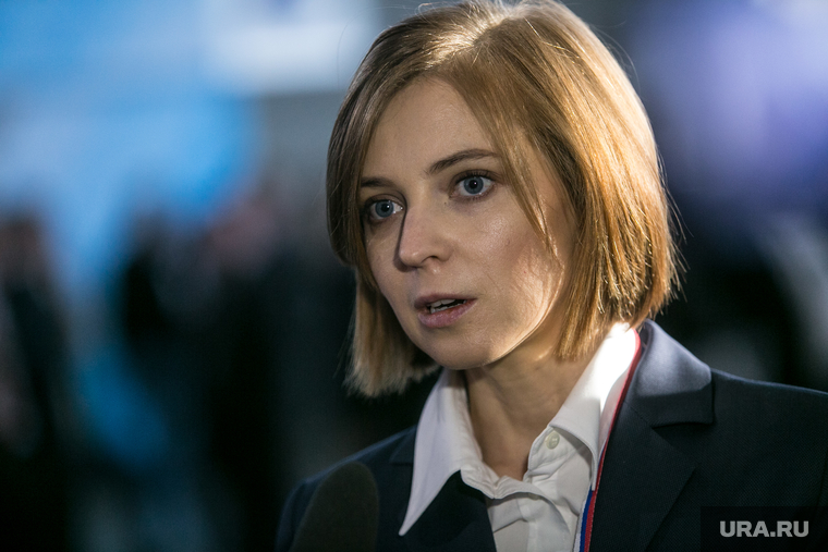 Итоговый "Форум действий" ОНФ. Москва, портрет, поклонская наталья
