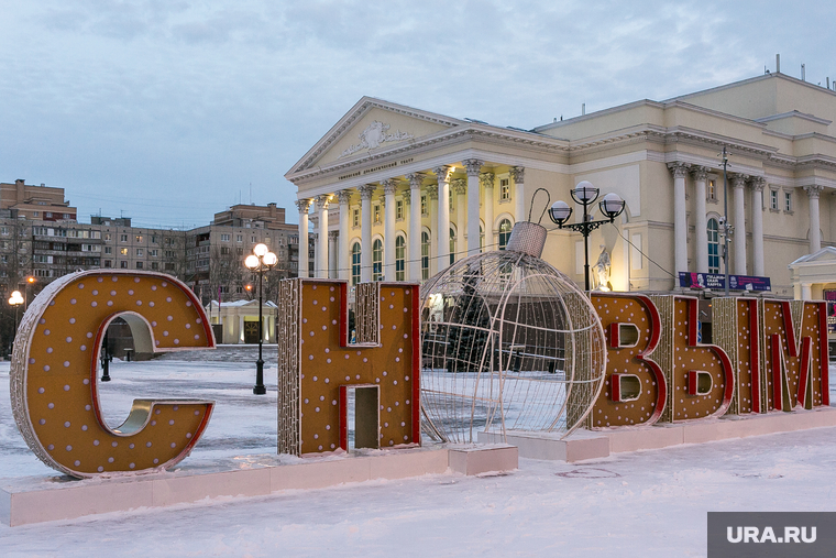 Новогоднее оформление. Тюмень, новогодние украшения, новый год, новогоднее оформление, тюменский драматический театр, новогоднее украшение, тбдт, театр тюмени, тюменский театр