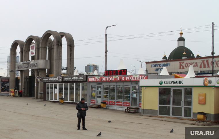 Городской траффик во время нерабочих дней точки съемки вторник Пермь, центральный рынок