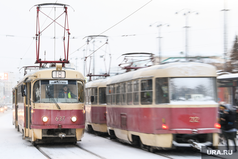 Виды Екатеринбурга, гортранс, общественный транспорт, трамвай, чешский трамвай, татра т3