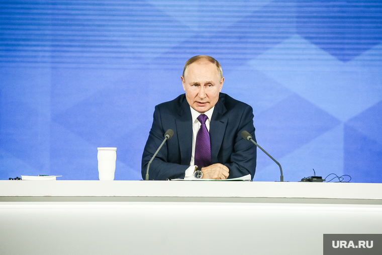 Семнадцатая ежегодная пресс-конференция президента РФ. Москва