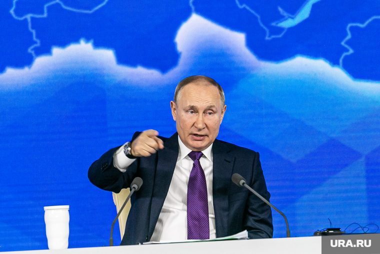 Семнадцатая ежегодная пресс-конференция президента РФ. Москва