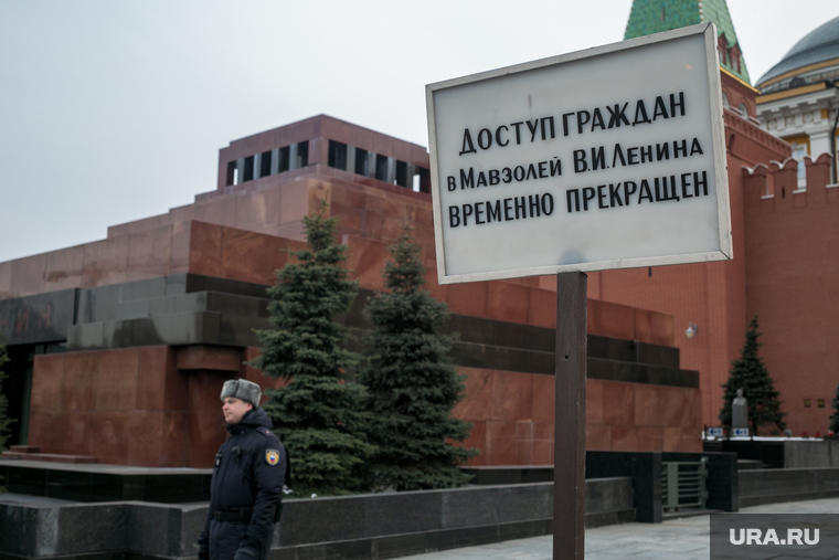 Парк «Зарядье». Москва, мавзолей ленина, кремль, доступ граждан прекращен