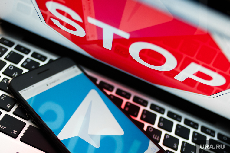 Мессенджеры: Telegram, ICQ. Екатеринбург , смартфон, запрет, соцсети, коммуникации, сеть, stop, стоп, сотовый телефон, мессенджер, telegram, телеграм, мобильное приложение, блокировка