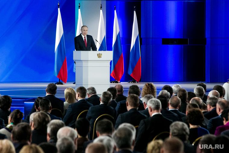 Послание президента РФ Владимира Путина Федеральному собранию. Москва, путин владимир