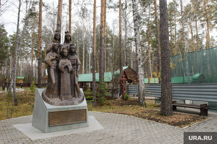 Ганина Яма. Екатеринбург, скульптура, царская семья, ганина яма