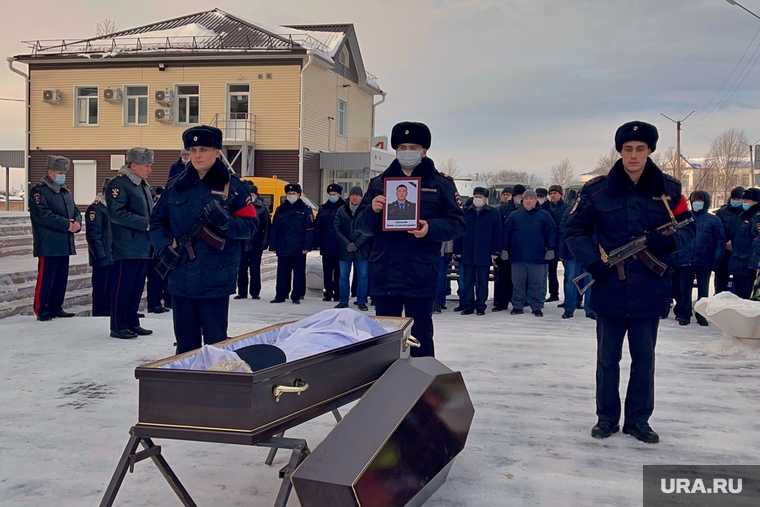 Соболезнования семье Михалева выразили полпред президента РФ в УрФО, курганский губернатор, руководители силовых структур и ведомств региона