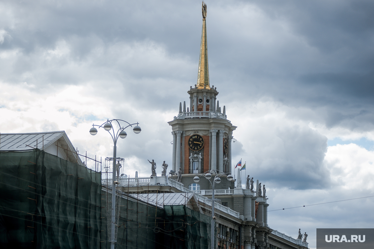 Виды города во время пандемии коронавируса. Екатеринбург, филармония, здание администрации, виды екатеринбурга, виды города, мэрия екатеринбурга