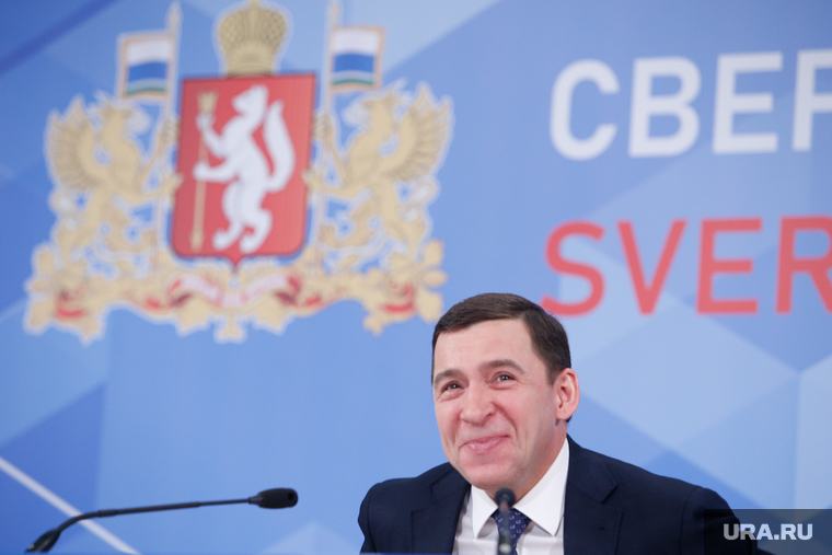 Пресс-конференция губернатора Свердловской области Евгения Куйвашева. Екатеринбург