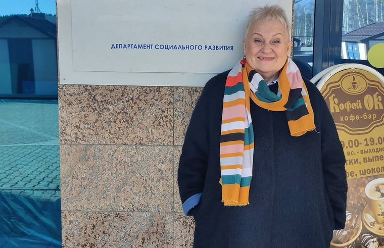 Экс-директор СМДТ Тамара Лычкатая стала фигурантом уголовного дела