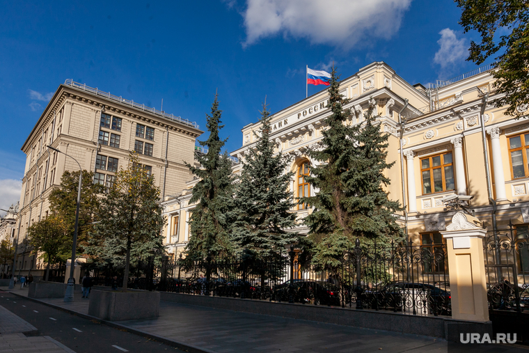 Здание Центробанка России на Неглинной улице д. 12. Москва, центробанк, банк россии, центральный банк россии