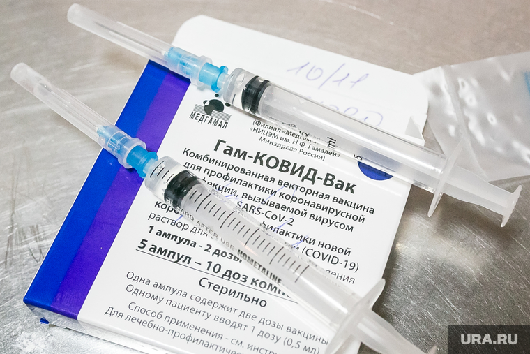 Вакцинация. Тюмень, прививка, шприц, вакцина, прививка от гриппа, вакцинация, спутник v, вакцина от коронавируса, прививка от ковид, прививка от covid19, вакцинация от ковид 19, вакцинация covid19, вакцина от ковид