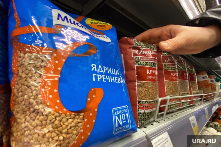 Торговый центр. Курган, покупатель, крупы, гречка, греча, витрина, продукты питания, гречневая крупа