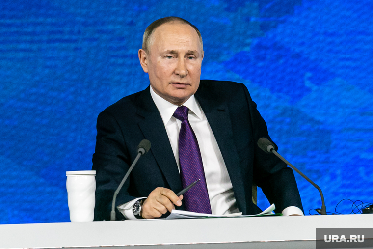 Семнадцатая ежегодная пресс-конференция президента РФ. Москва