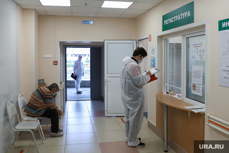 Красная зона в Госпитале для Ветеранов Войн. Екатеринбург, больница, коронавирус, красная зона, регистратура больницы