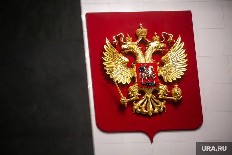 Государственная Дума. Москва, госдума, государственная дума, герб