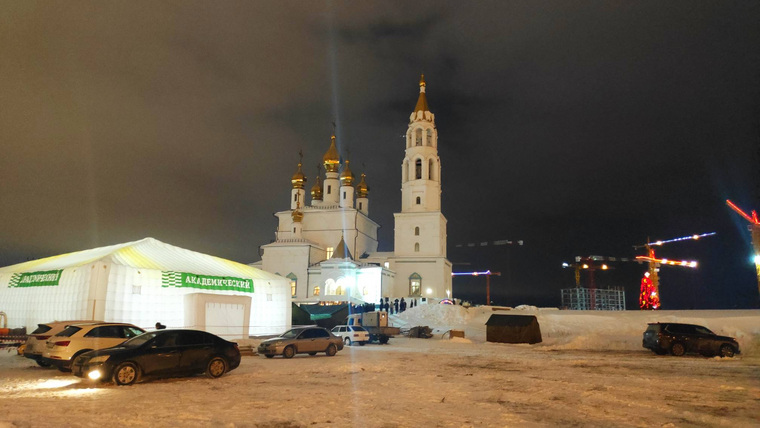 Ожидается, что купания в Академическом посетят 3000 человек