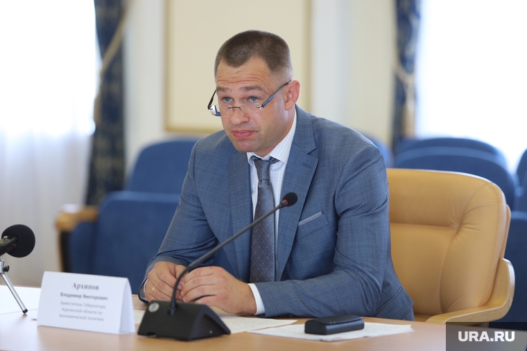 Пресс-конференция с замгубернатора Архиповым Владимиром. Курган , архипов владимир