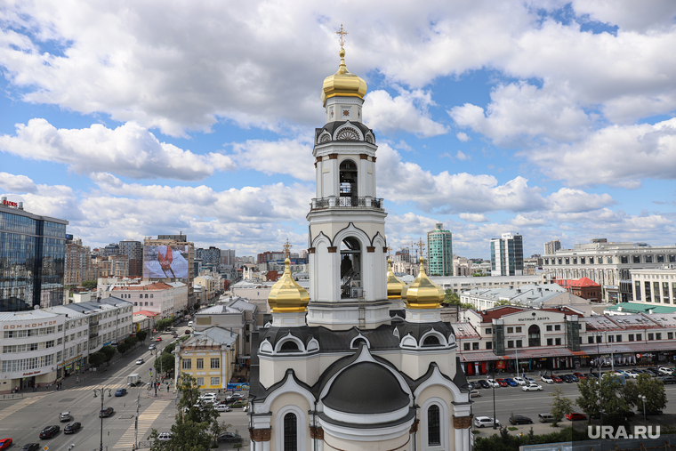 Панорама города. Екатеринбург, храм большой златоуст, большой златоуст