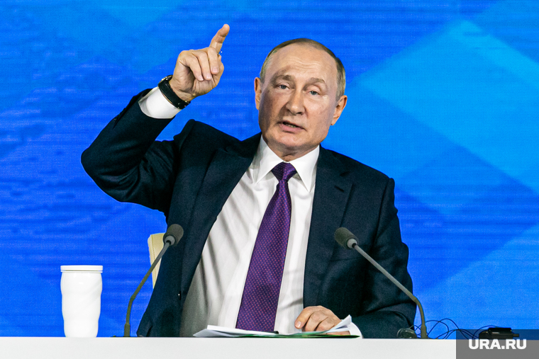 Семнадцатая ежегодная пресс-конференция президента РФ. Москва