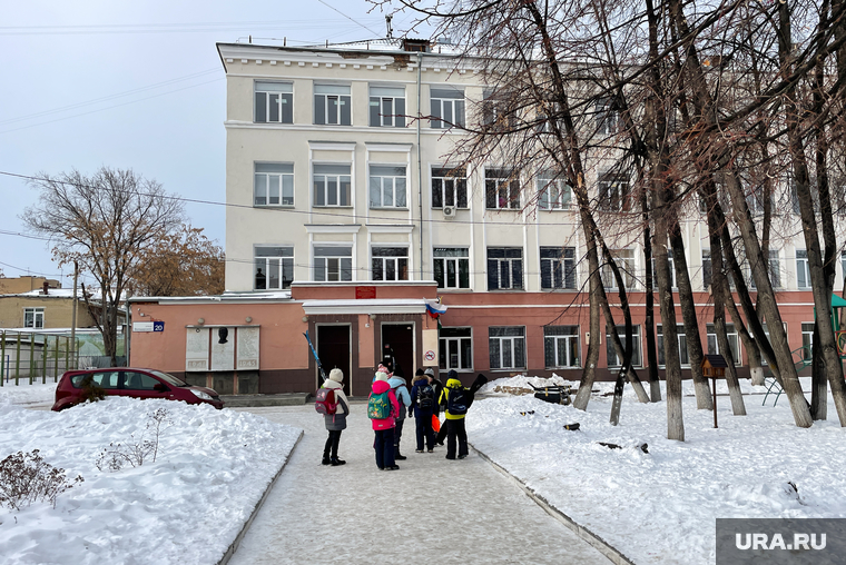 Ситуация с эвакуацией в школах. Челябинск, зима, ученики, дети, школа, школьники, 30 школа