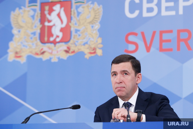 Пресс-конференция губернатора Свердловской области Евгения Куйвашева. Екатеринбург