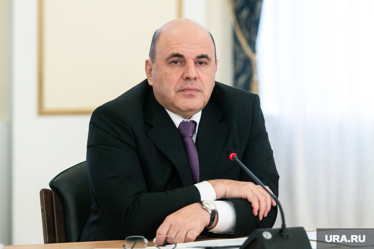 Михаил Мишустин на встрече с членами Совета по стратегическому развитию Курганской области. Курган, мишустин михаил